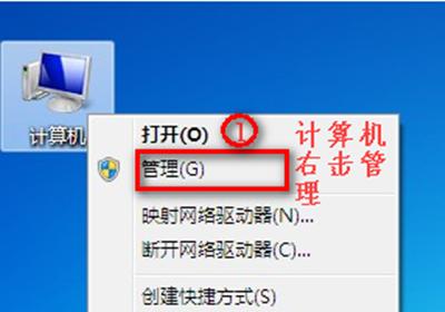 解决家用WiFi无法上网问题的有效方法（如何应对家庭WiFi连接但无法上网的情况）