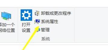 解决Windows10无法正常启动的问题（修复Windows10启动故障的有效方法）