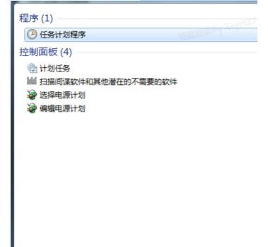 如何在Win7上设置定时关机时间（简单教程帮助您合理安排电脑使用时间）