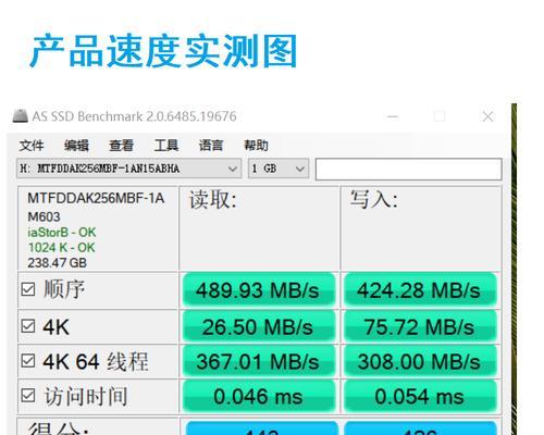 优化存储空间，合理分区——以512g固态硬盘的使用建议（最大化利用存储空间）