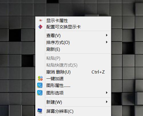 win8无线网络不见了怎么办（解决win8电脑无线网络连接问题的方法及步骤）