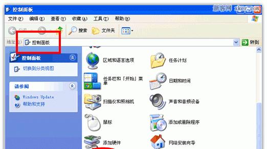 win8无线网络不见了怎么办（解决win8电脑无线网络连接问题的方法及步骤）