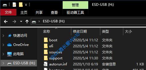 选择最佳的Win10U盘启动盘制作工具（比较不同工具的特点和优势）