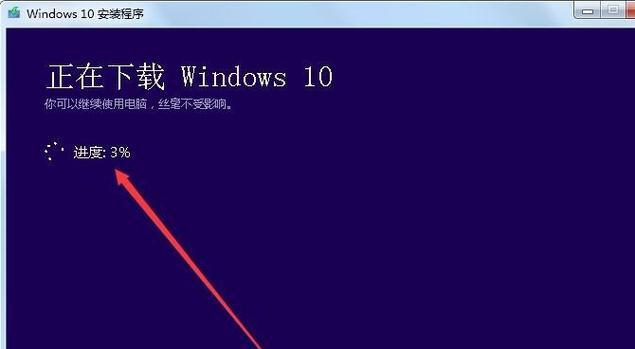 Win7旗舰版镜像文件多久可用（Win7旗舰版镜像文件的有效期和使用注意事项）