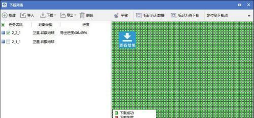 解密DAT文件（揭开dat文件的秘密）