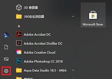 如何关闭Win10自动更新驱动（简单操作教你解决Win10自动更新驱动的困扰）