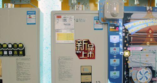 解决以史密斯热水器显示E9问题的实用方法（排除故障）