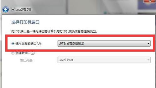 如何解决虚拟打印机打印慢的问题（优化设置和处理故障的关键）