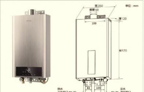 解决方太燃气热水器12故障的有效维修方法（快速恢复热水供应的技巧和注意事项）