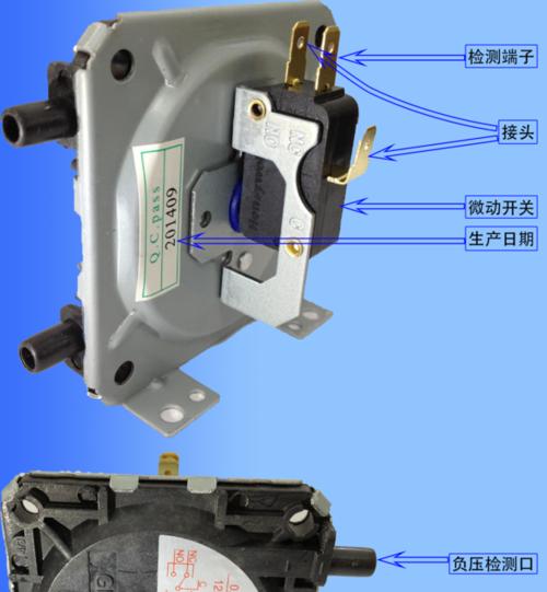 万和燃气热水器E1故障原因与解决方法（常见的E1故障原因及解决办法）