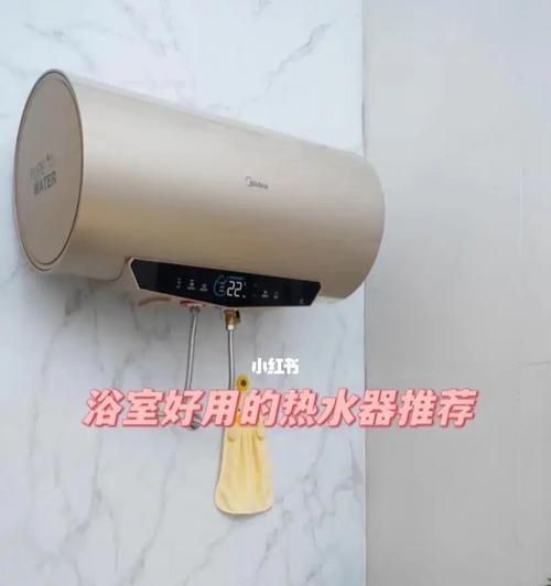 为什么我的热水器没有热水（探究热水器不出热水的原因和解决方法）