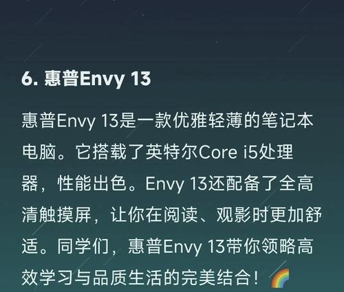 荣事达洗衣机报E4故障的原因及维修方法（解决荣事达洗衣机E4故障的有效办法）