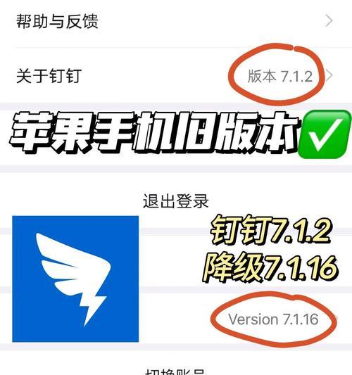 苹果为什么下载不了app？遇到下载问题如何解决？