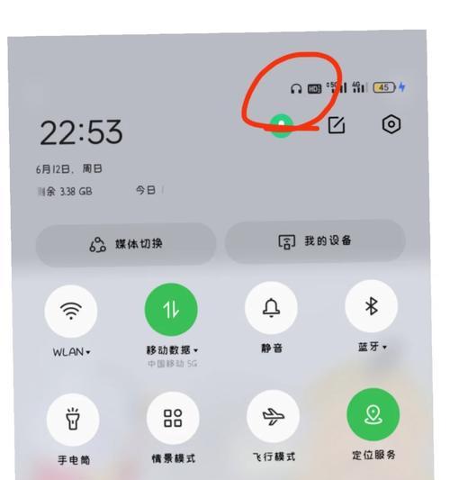 OPPO手机发烫是什么原因？如何有效降温处理？