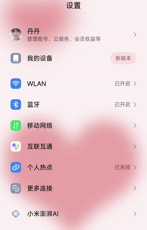 手机短信删除后能否恢复？恢复短信的正确步骤是什么？