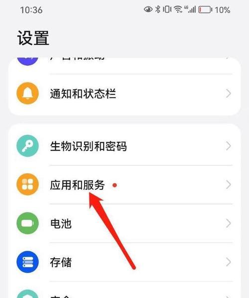 微信分身怎么弄？如何快速创建多个微信账号？