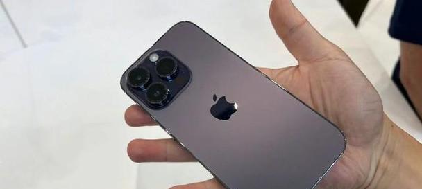 iPhone 13 Pro Max使用技巧有哪些？如何提升使用体验？