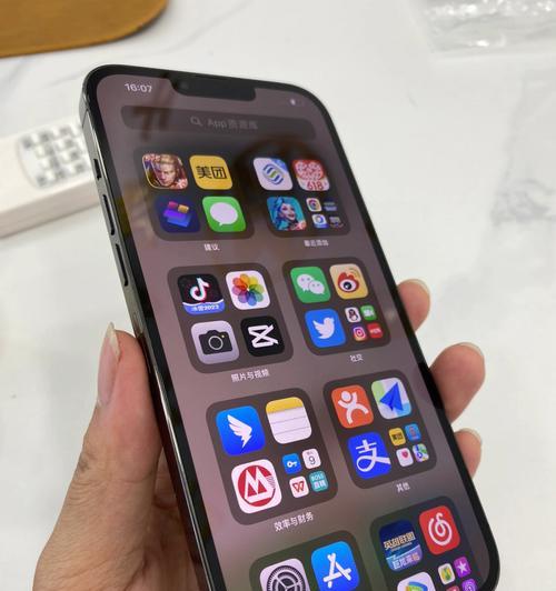 iPhone 13 Pro Max使用技巧有哪些？如何提升使用体验？