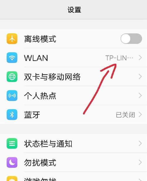 vivo云服务密码忘记怎么办？如何快速找回或重置密码？