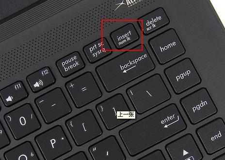 笔记本数字键盘锁了怎么解除？解锁步骤和常见问题解答？