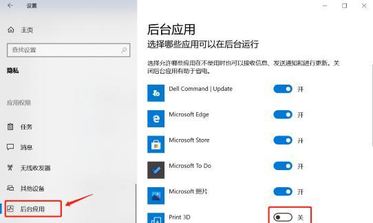 电脑启动慢怎么解决win10？有哪些快速启动技巧？