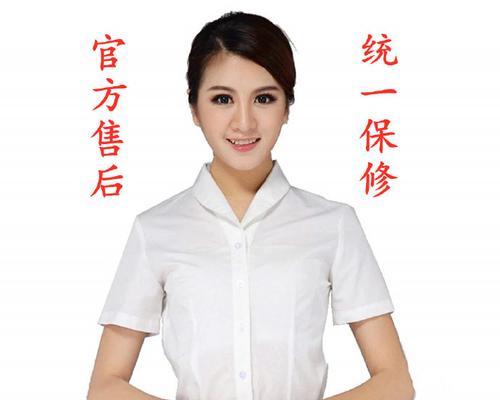 华帝燃气具的售后服务电话是什么？如何快速联系客服解决问题？