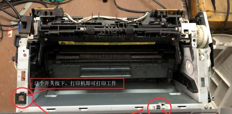 Canon LBP2900打印机加墨方法是什么？步骤详细吗？