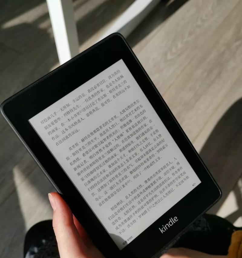 亚马逊kindle导入电子书的步骤是什么？遇到问题如何解决？