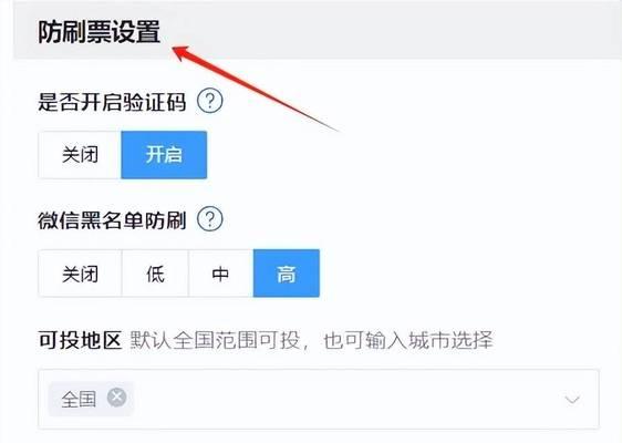 微信创建投票怎么弄？详细步骤和常见问题解答？