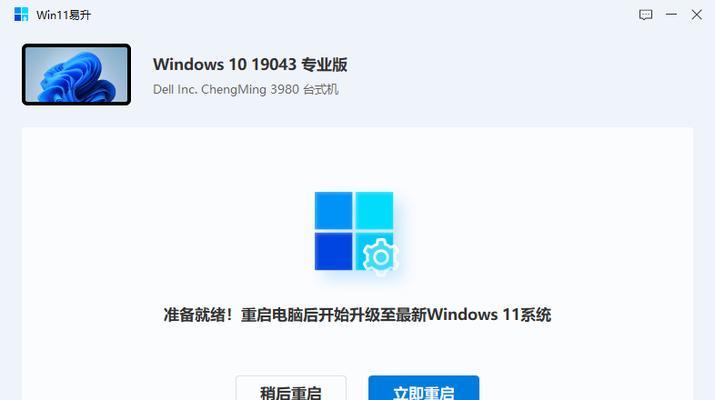 怎么关闭win10自动更新？详细步骤是什么？