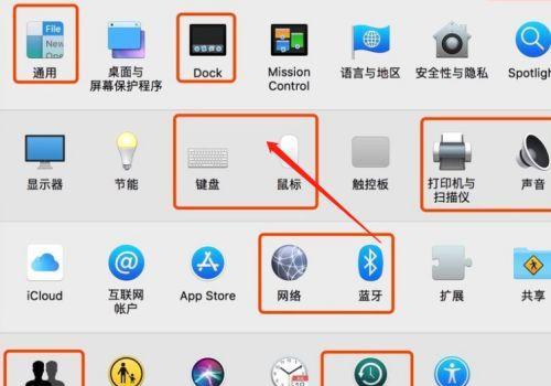 如何将iPhone照片导入电脑？教程步骤是什么？