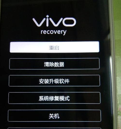 vivo手机密码忘记如何解锁？恢复出厂设置能解决吗？