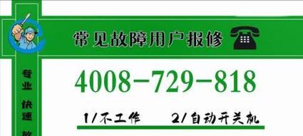 苹果客服人工24小时售后电话是多少？如何快速联系苹果官方支持？