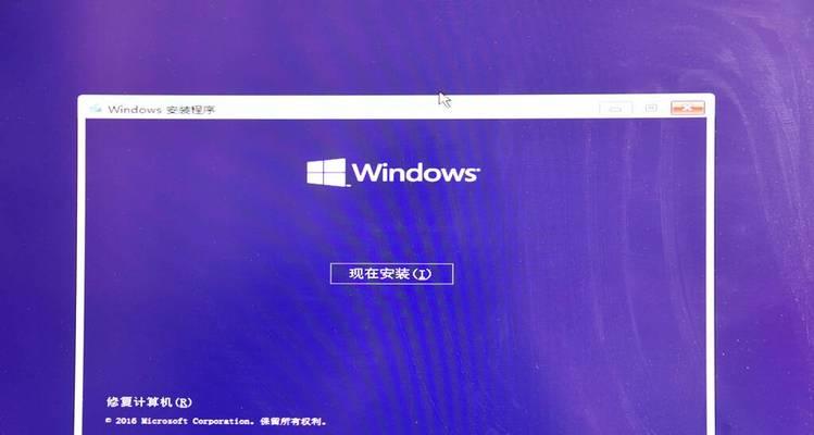 Windows7升级到Win10的步骤是什么？升级过程中常见问题如何解决？