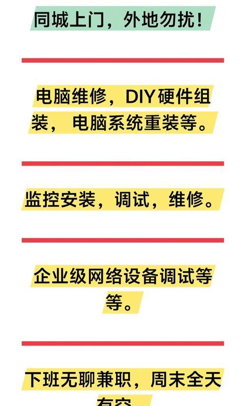 DIY是什么意思网络用语？如何正确使用DIY网络用语？