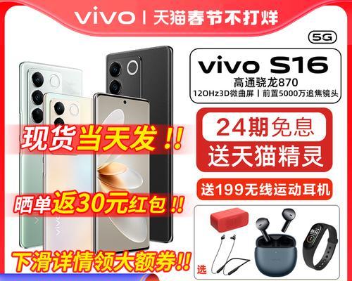 vivos12对比vivos15哪个更值得购买？