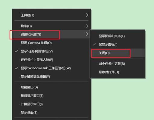 win10任务栏频繁卡死的原因是什么？如何解决？