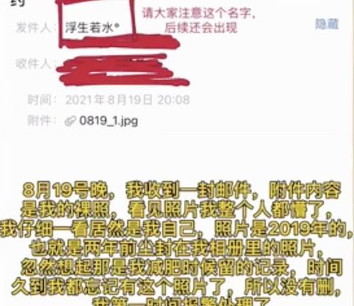 隐私图片地方位置泄露了怎么办？如何快速解决？