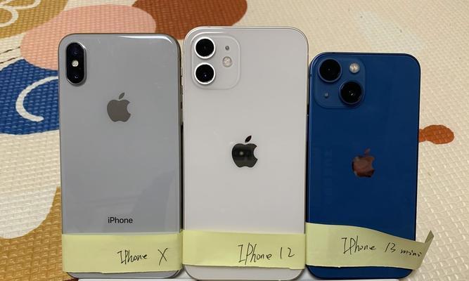 苹果13屏幕多大尺寸？如何测量iPhone 13的屏幕尺寸？