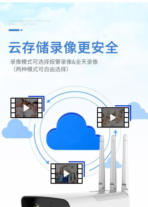 监控重新换wifi怎样连接？连接新wifi的步骤是什么？