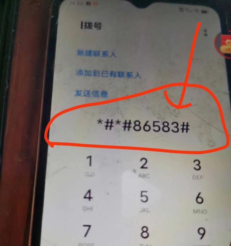 HD是什么意思？高清视频和图片的含义是什么？