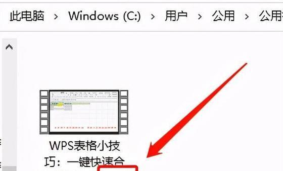 3gp转mp4怎么操作？转换后视频质量有变化吗？