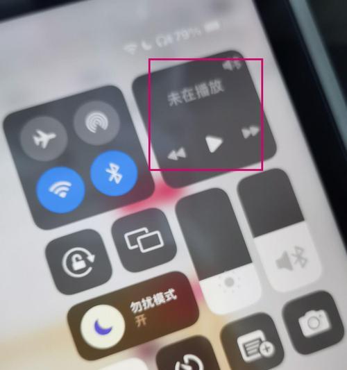 iPad无法连接蓝牙耳机怎么办？常见问题及解决方法？