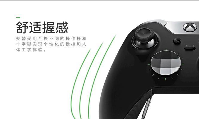 如何使用Xbox第二代无线适配器？常见问题解答？