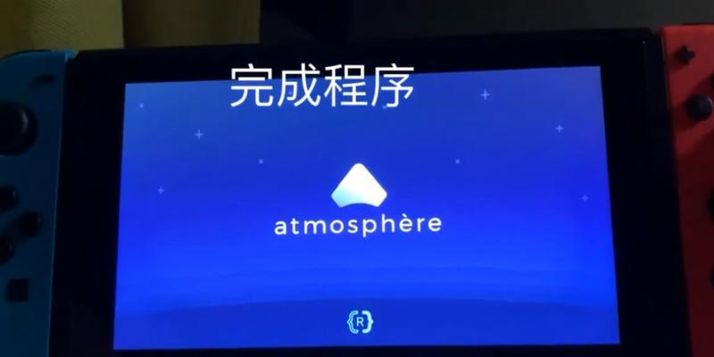 Switch开机无响应怎么办？快速解决方法是什么？