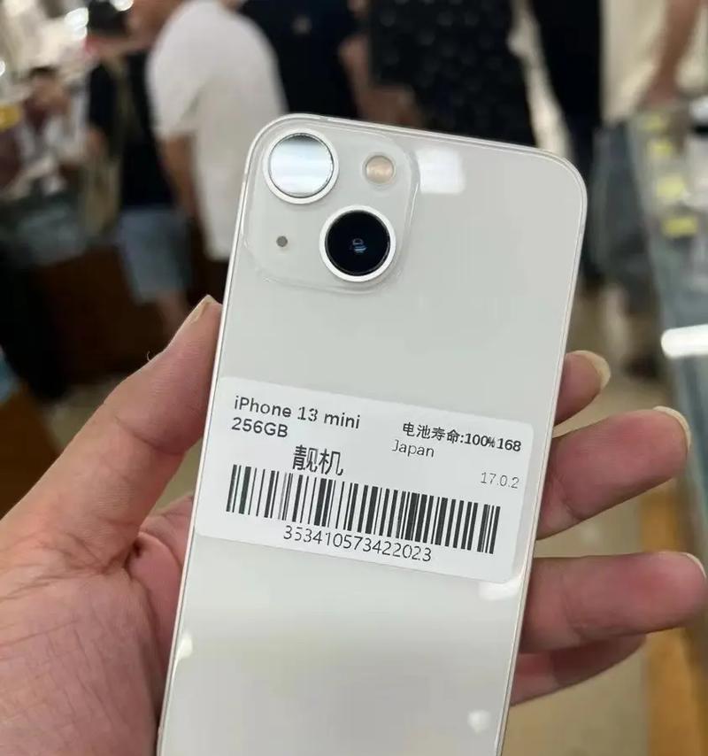 iphone13mini尺寸具体参数是多少？如何选择合适配件？