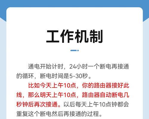 路由器连接光猫的步骤是什么？遇到问题如何解决？