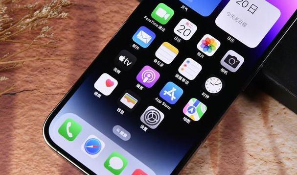 iPhone 13 Pro与iPhone 13 Pro Max哪个更值得购买？对比分析解答