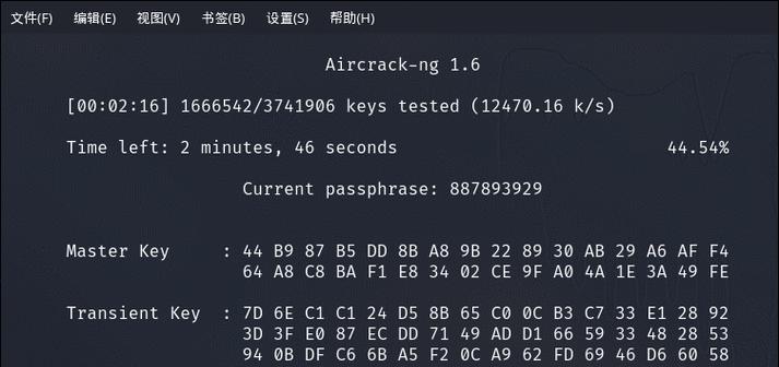 如何破解wifi密码？破解wifi密码的正确方法是什么？