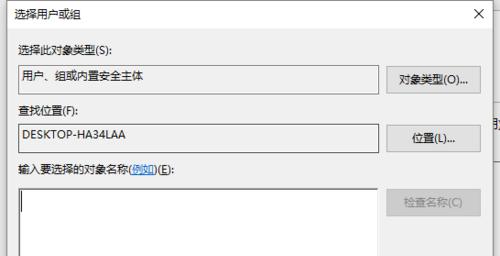 系统目录里的文件可以删除吗？删除后会有什么影响？